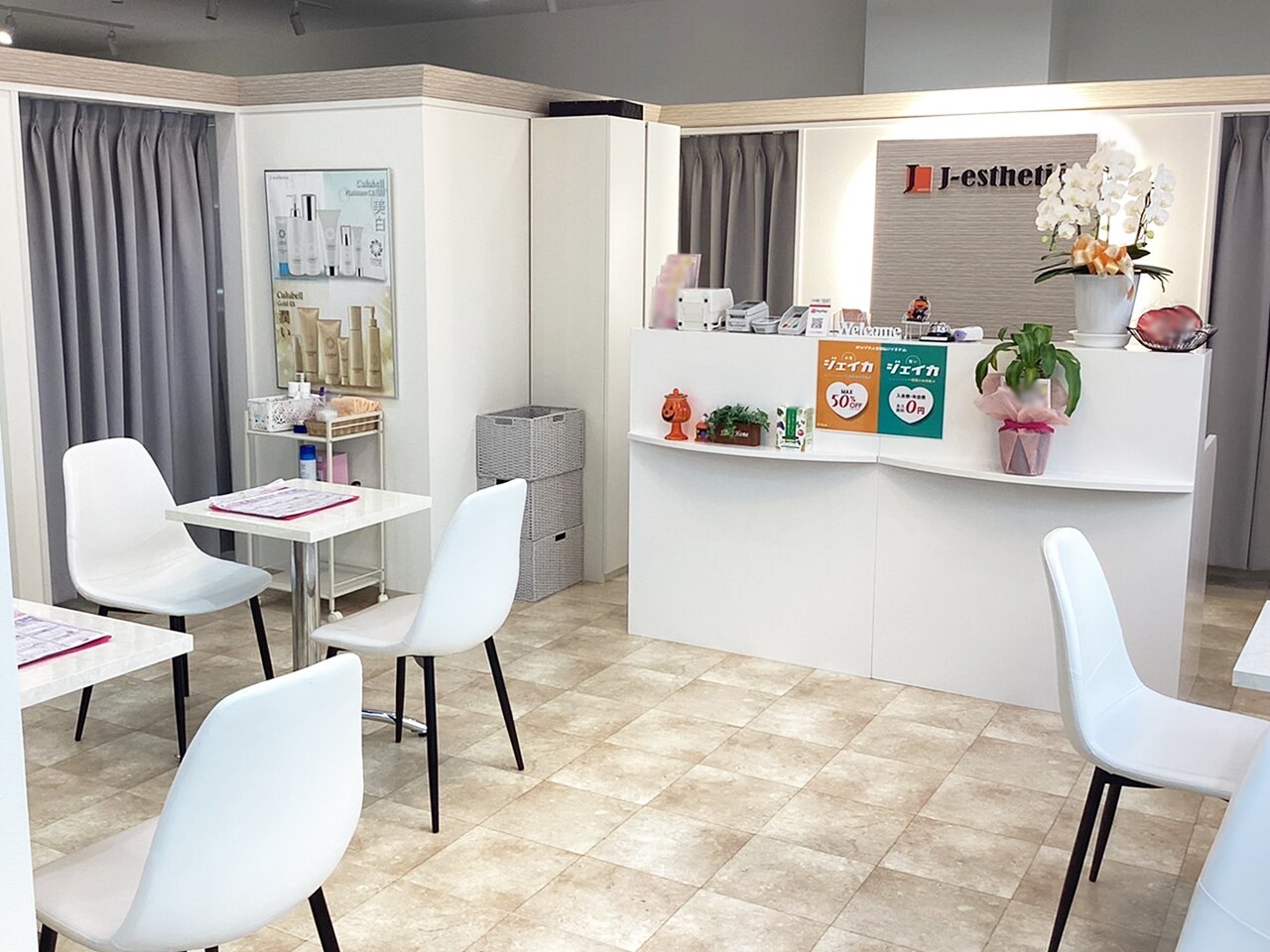 メンズ脱毛サロン Mr.Smooth 【ミスタースムース】の紹介画像