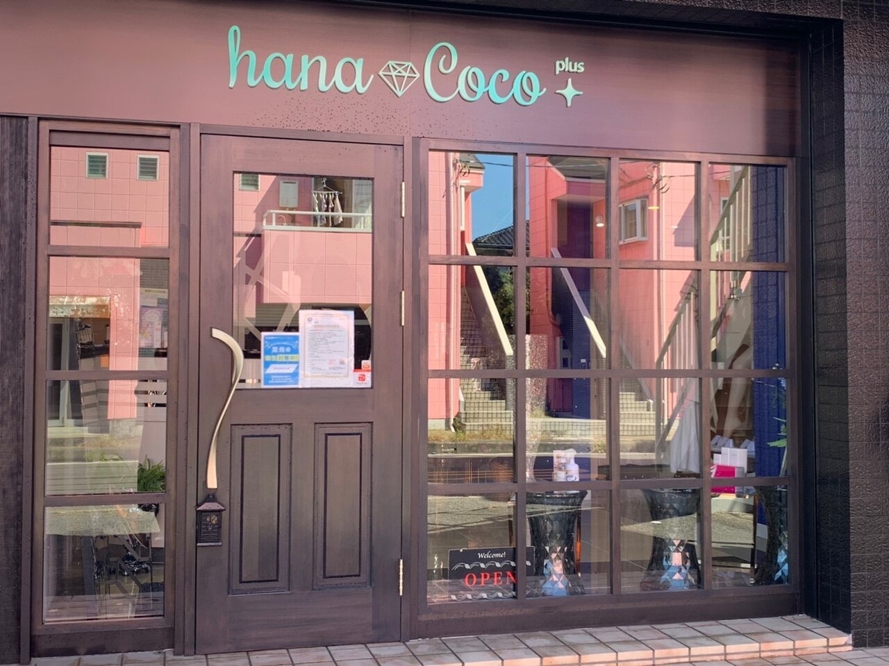 ハナココ プラス(hanaCoco+plus)の紹介画像