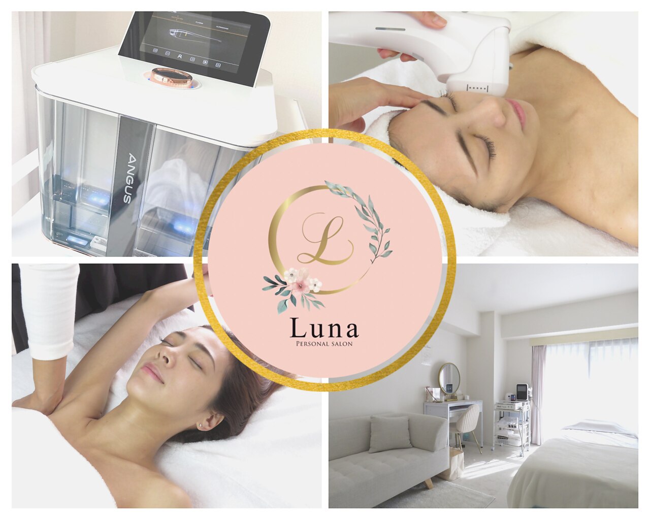 ルーナ(Luna)の紹介画像