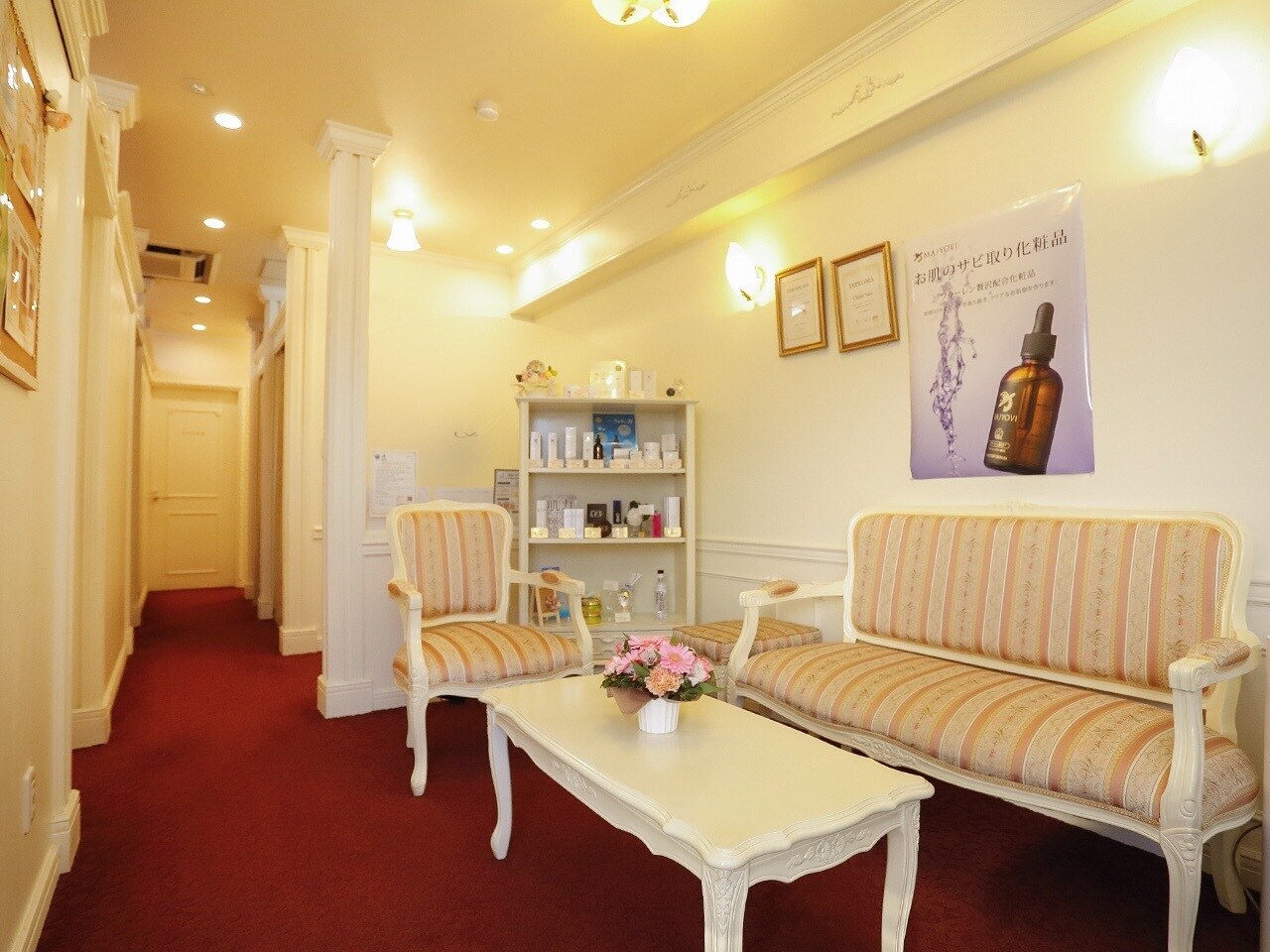 メンズ脱毛サロン Mr.Smooth 【ミスタースムース】の紹介画像