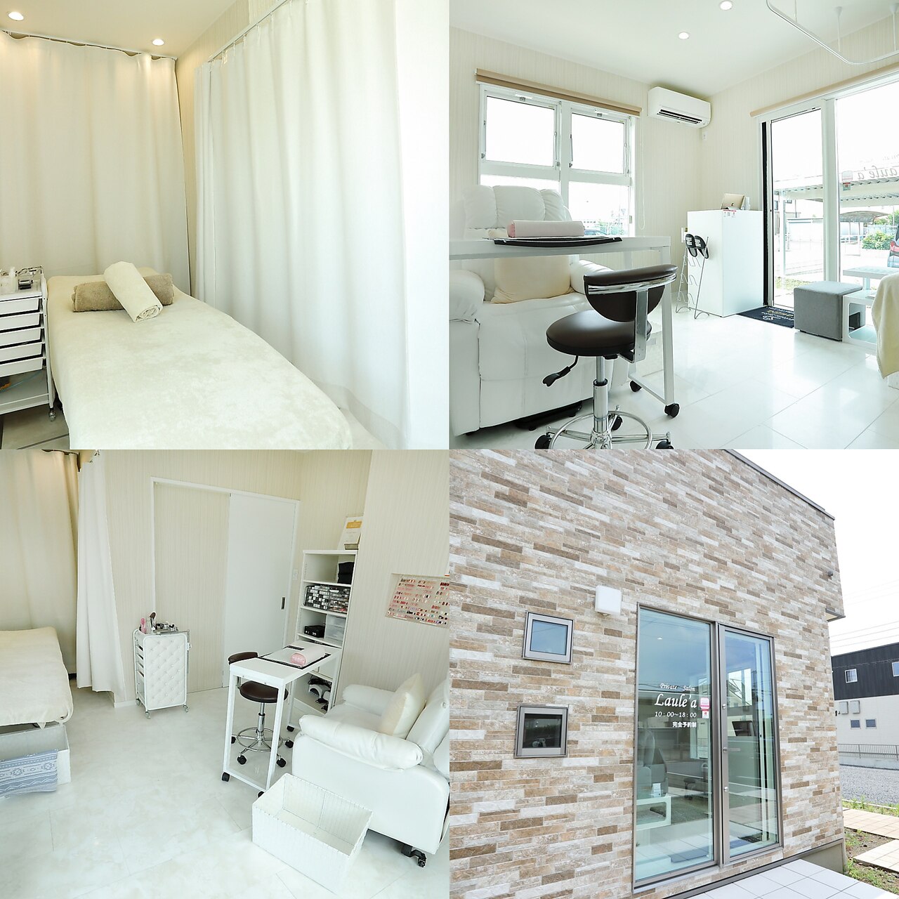 プライベートサロン ラウレア(Laule'a)の紹介画像