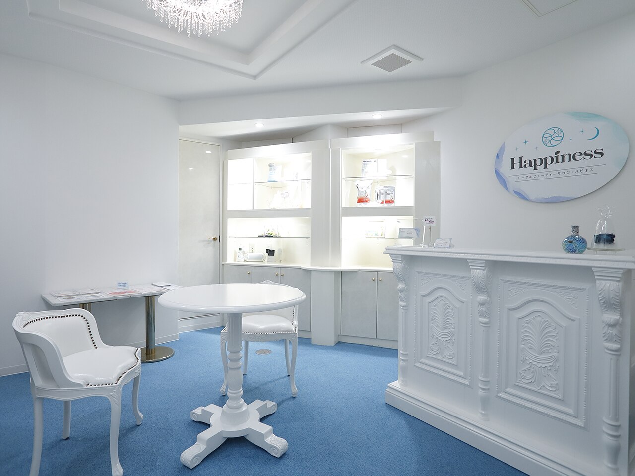 メンズ脱毛サロン Mr.Smooth 【ミスタースムース】の紹介画像