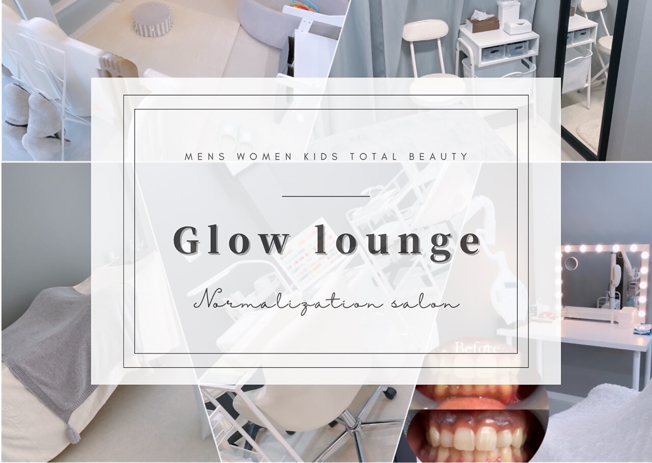 メンズ脱毛サロン Mr.Smooth 【ミスタースムース】の紹介画像