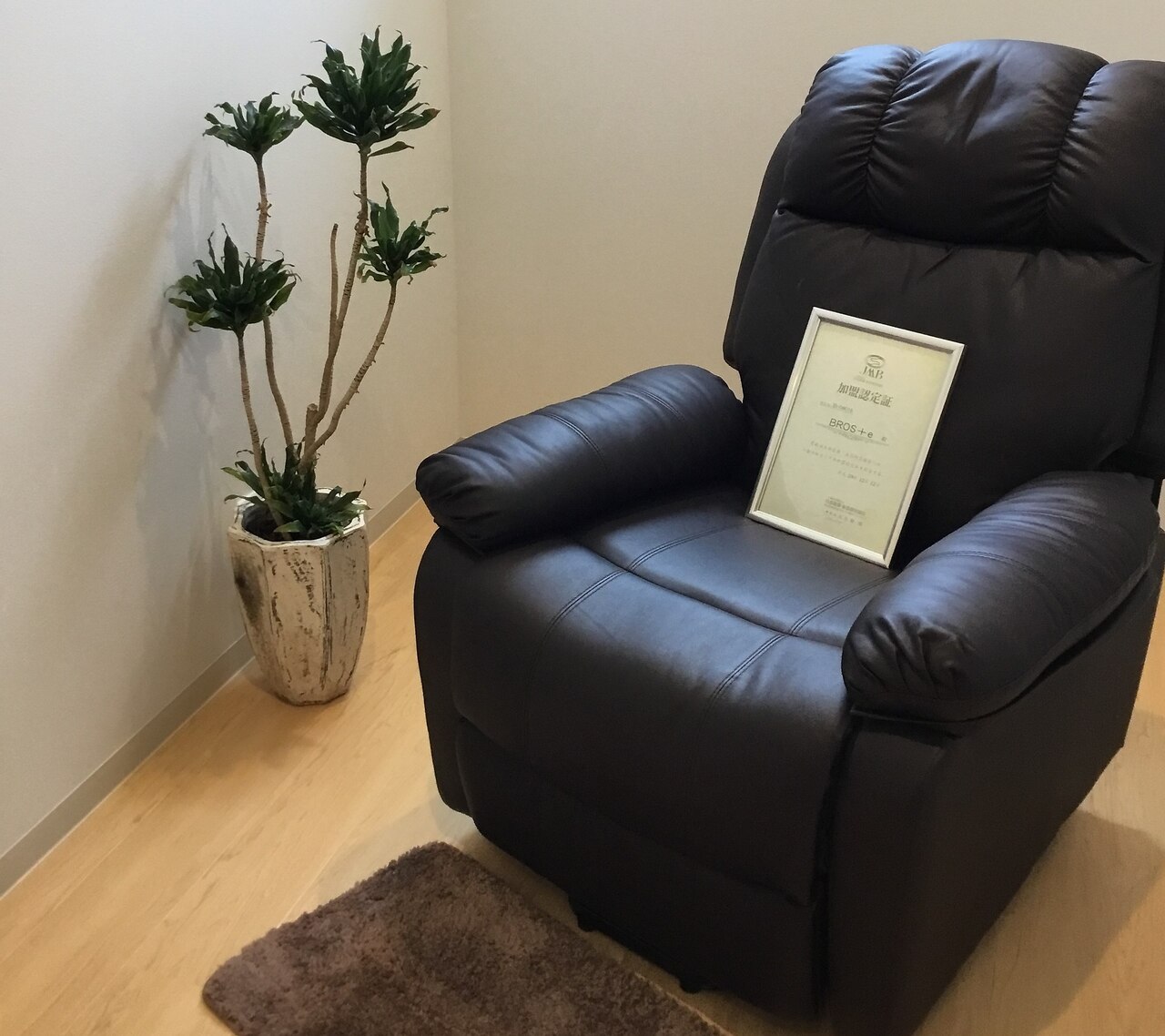 メンズ脱毛サロン Mr.Smooth 【ミスタースムース】の紹介画像