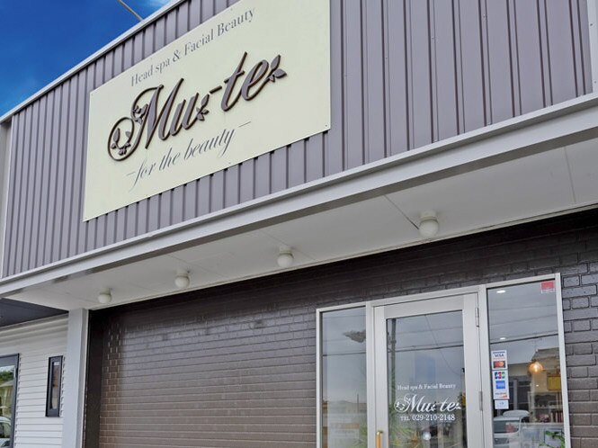 メンズ脱毛サロン Mr.Smooth 【ミスタースムース】の紹介画像