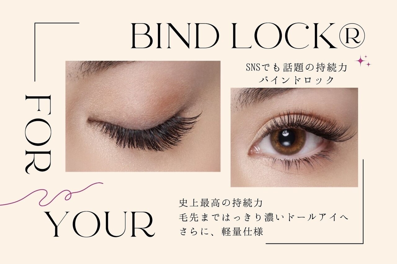 メンズ脱毛サロン Mr.Smooth 【ミスタースムース】の紹介画像