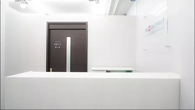 AGAスキンクリニック 青森院の紹介画像