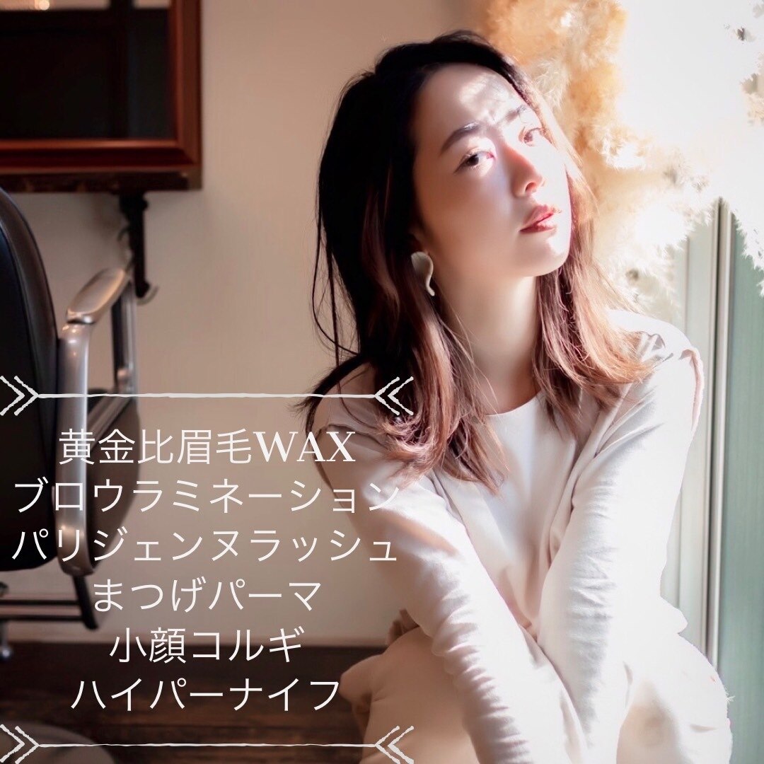 メンズ脱毛サロン Mr.Smooth 【ミスタースムース】の紹介画像