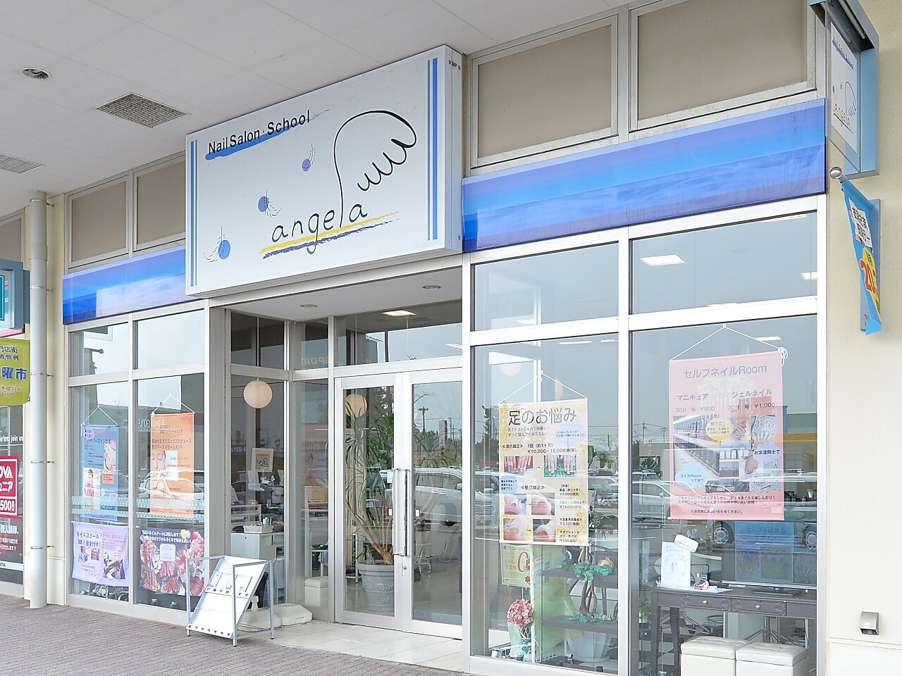 メンズ脱毛サロン Mr.Smooth 【ミスタースムース】の紹介画像