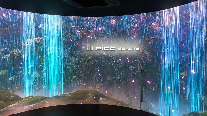 ピコビューティクリニック(PICO BEAUTY CLINIC)の紹介画像