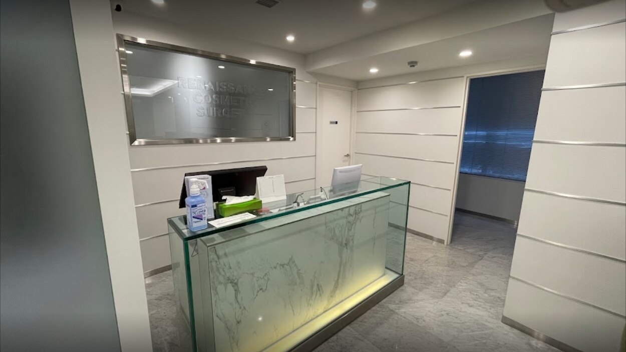 ルネッサンス美容外科医院 青山本院の紹介画像