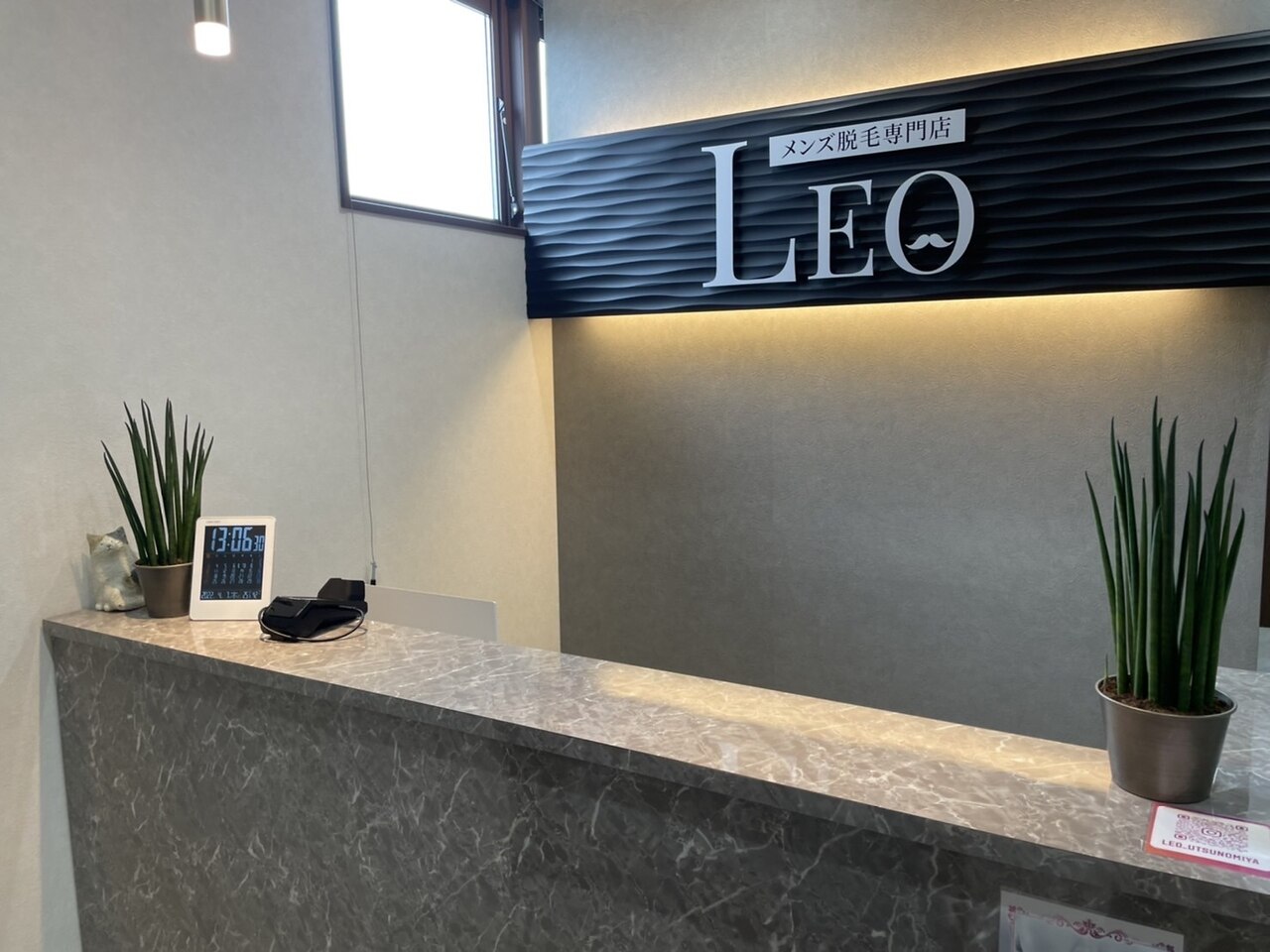 メンズ脱毛サロン Mr.Smooth 【ミスタースムース】の紹介画像