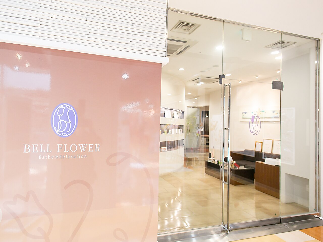 ベルフラワー(BELL FLOWER)の紹介画像