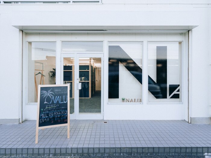 ナル(NALU)の紹介画像