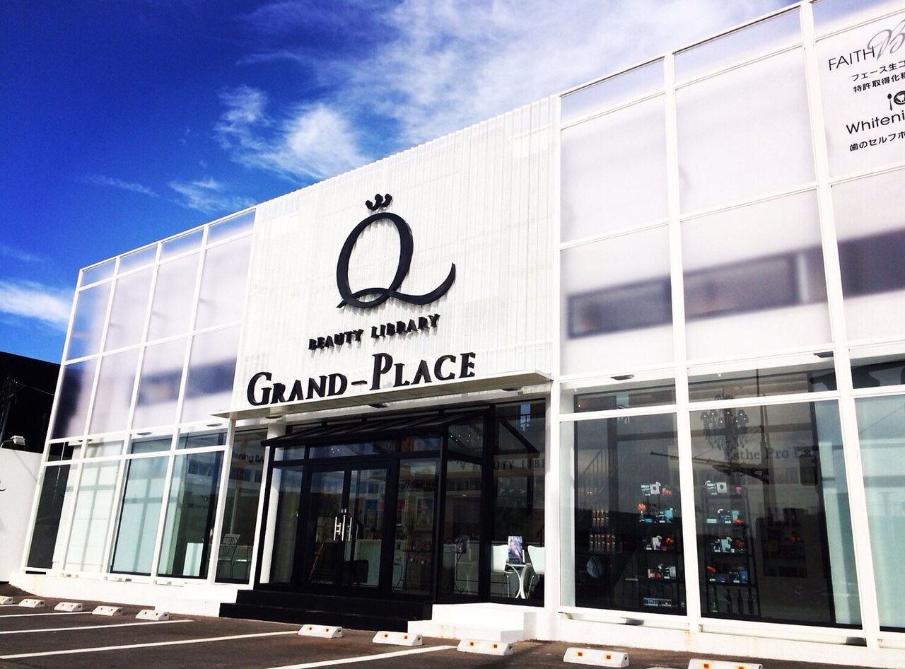 メンズ脱毛サロン Mr.Smooth 【ミスタースムース】の紹介画像