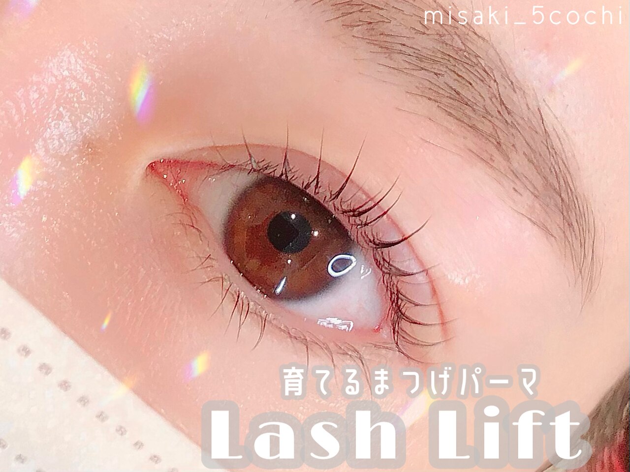 ゴコチ(5cochi)の紹介画像