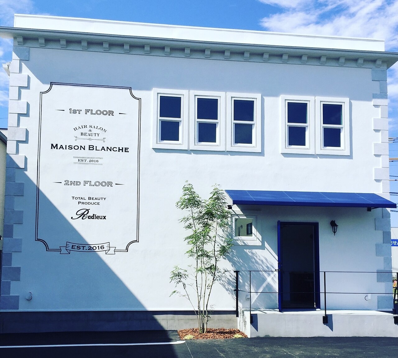 メンズ脱毛サロン Mr.Smooth 【ミスタースムース】の紹介画像