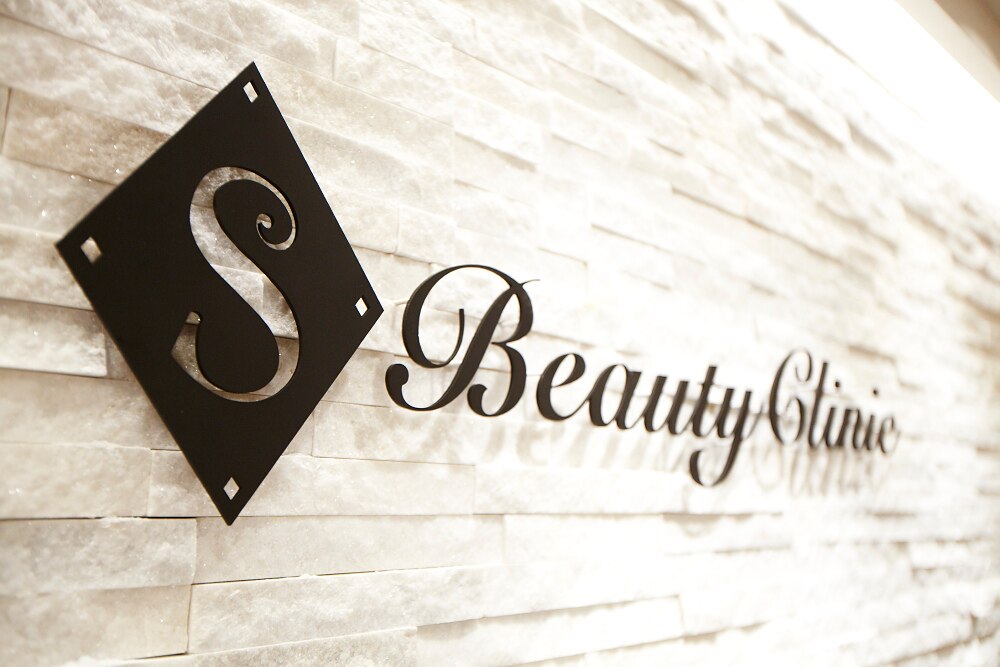 エスビューティークリニック(S Beauty Clinic)の紹介画像