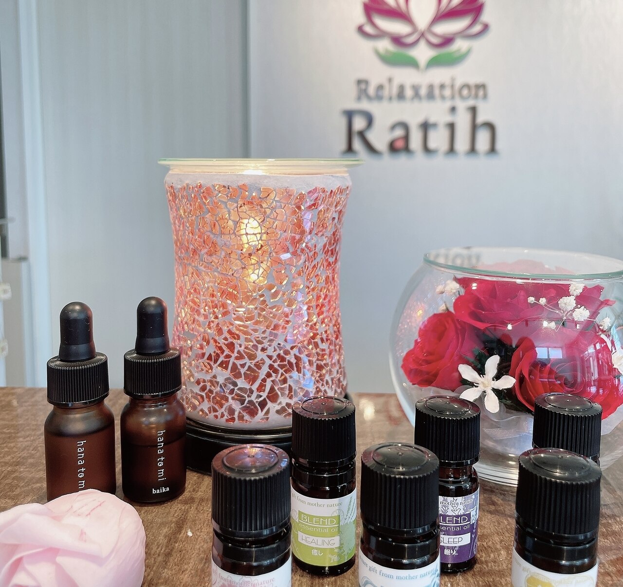 ラティの紹介画像