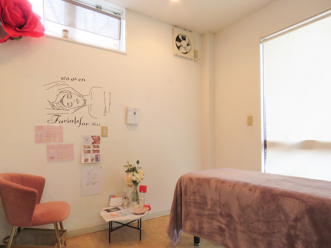 リヴァージュ(Rivage)の紹介画像