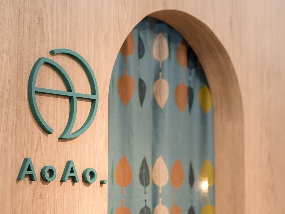 アオアオ(AoAo.)の紹介画像