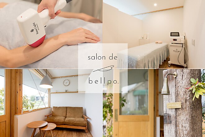 サロン ド ベルポ 高崎上並榎店(salon de bellpo.)の紹介画像