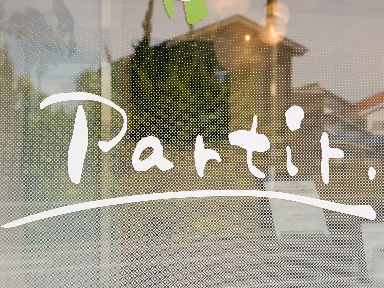 パルティール 太田店の紹介画像