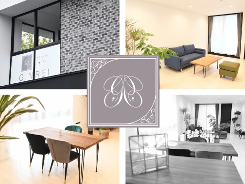 ギンレイ(GINREI)の紹介画像