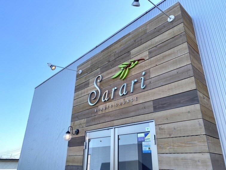 サラリ ビューティー ラウンジ(Sarari BEAUTY LOUNGE)の紹介画像