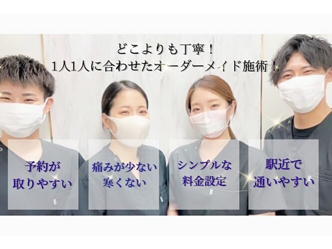 メンズアルゴ 伊勢崎店(MEN'S ALGO)の紹介画像