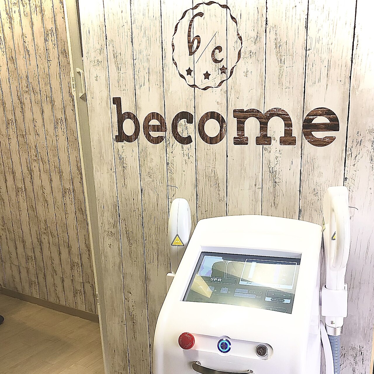 ビカム(become)の紹介画像