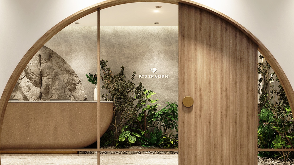 キュウエンクリニックの紹介画像