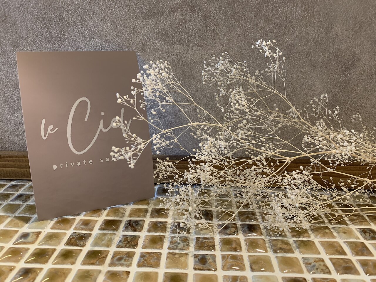 ルシエル(le.ciel)の紹介画像