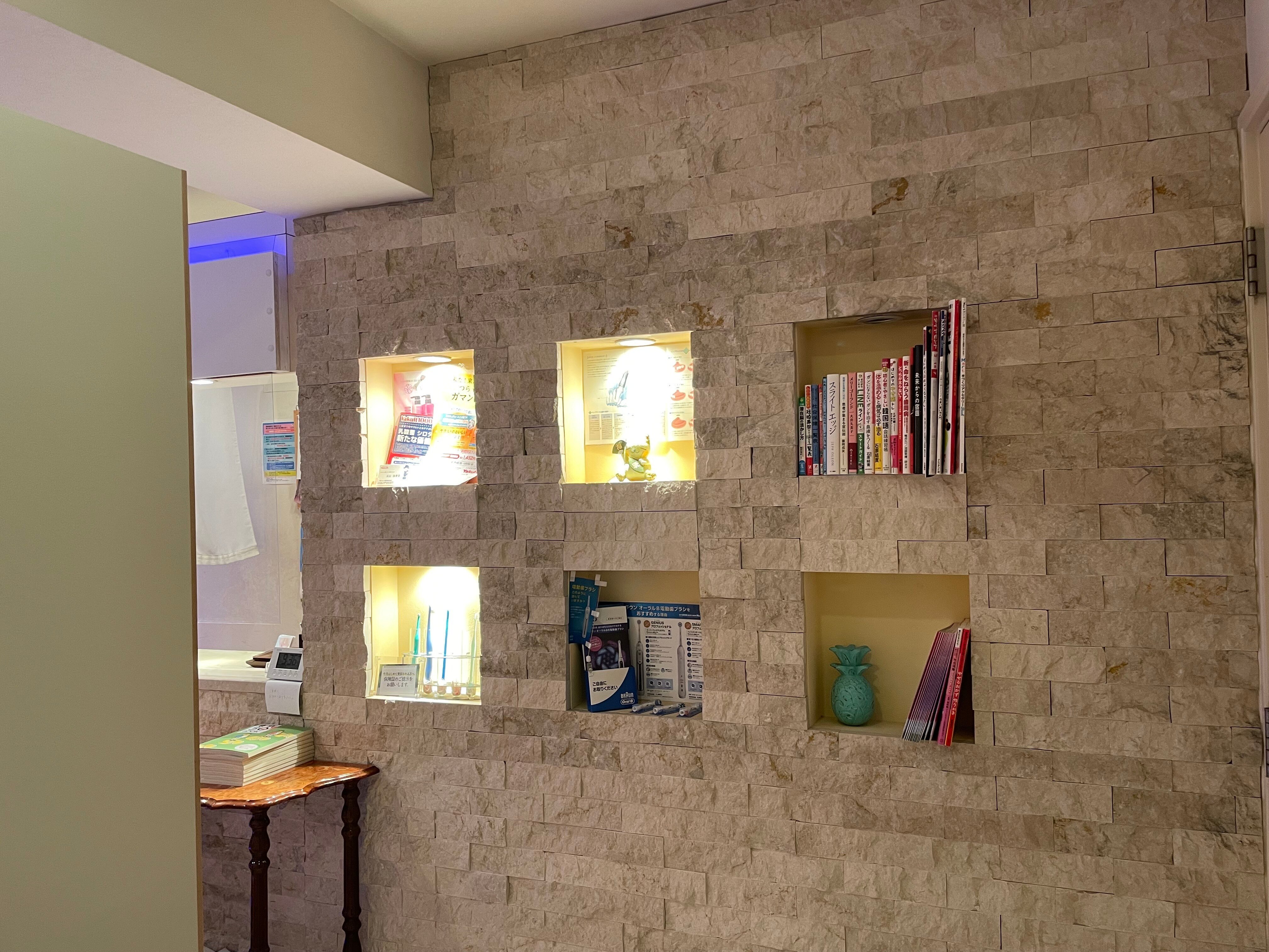 ニュー末広ビル歯科の紹介画像