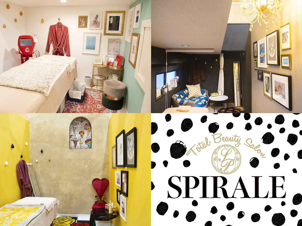 スピラーレ(SPIRALE)の紹介画像