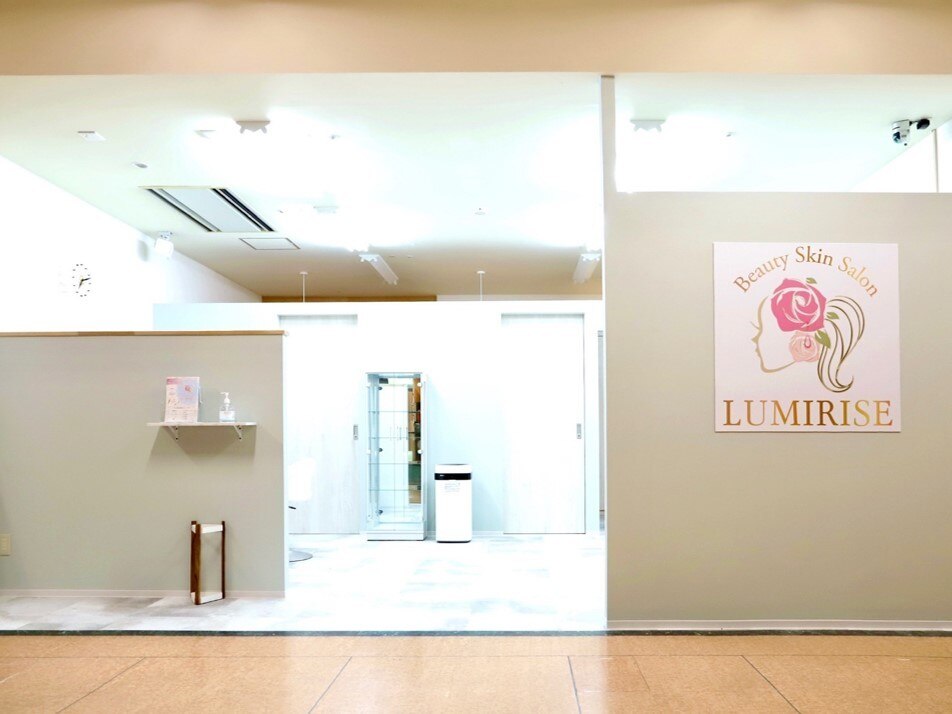 メンズ脱毛サロン Mr.Smooth 【ミスタースムース】の紹介画像