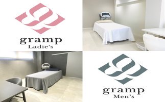 グランプ(gramp)の紹介画像