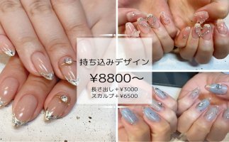 ビューティーサロン リコ(BeautySalon Rico)の紹介画像