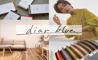 ディアブルー 平塚店(diar blue)の紹介画像