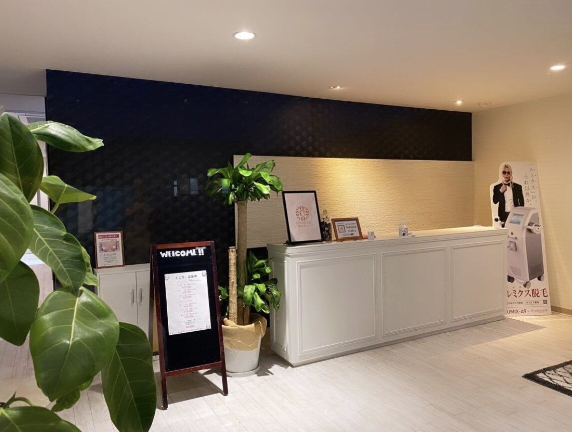 脱毛サロン チャンス(chance)の紹介画像