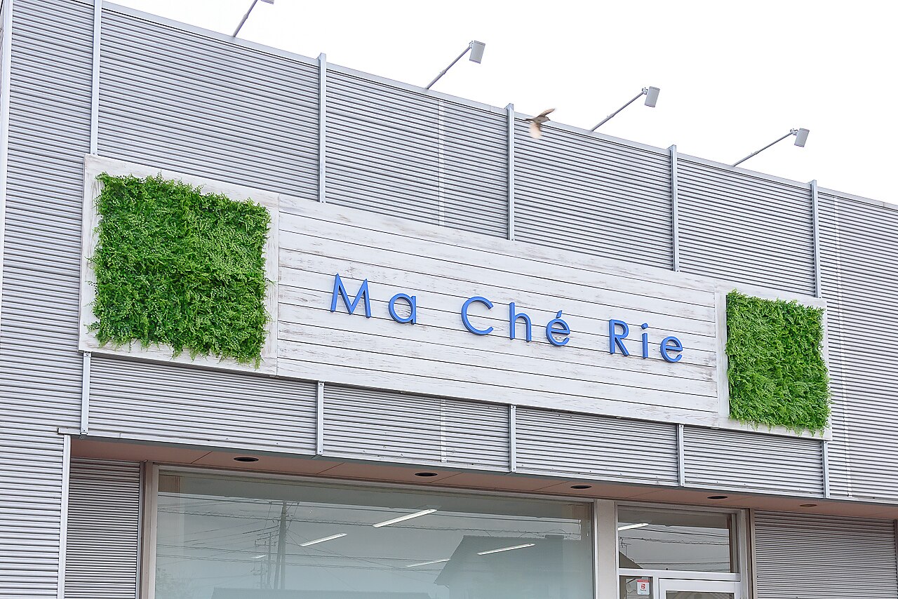 メンズ脱毛サロン Mr.Smooth 【ミスタースムース】の紹介画像