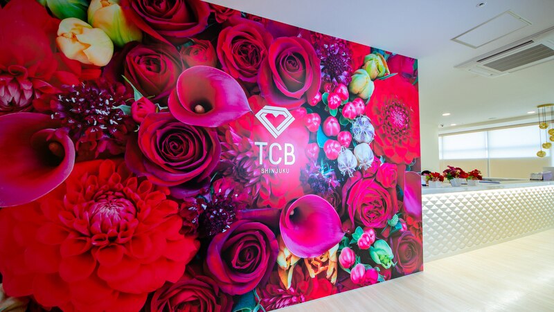 TCB東京中央美容外科 新宿東口院の紹介画像