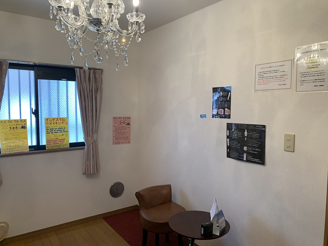 プレセア 伊勢崎(Presea)の紹介画像