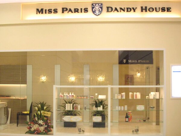 メンズ脱毛サロン Mr.Smooth 【ミスタースムース】の紹介画像