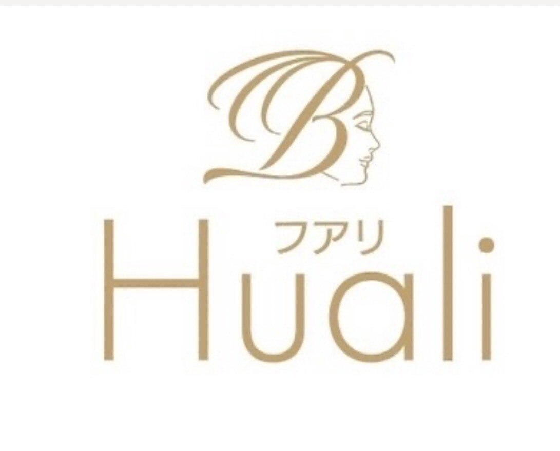 フアリ(Huali)の紹介画像