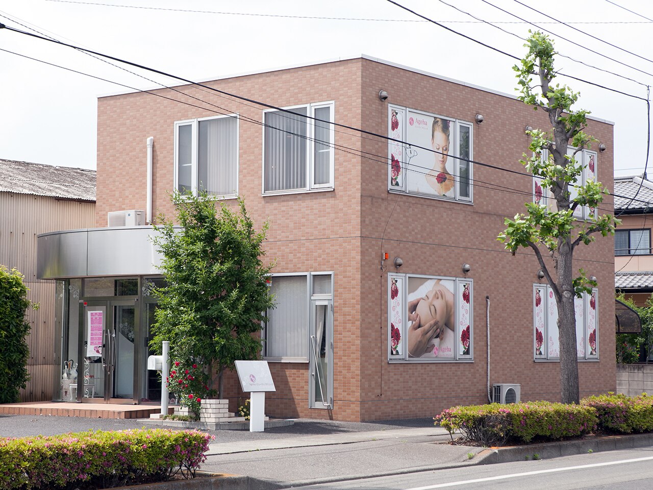 メンズ脱毛サロン Mr.Smooth 【ミスタースムース】の紹介画像