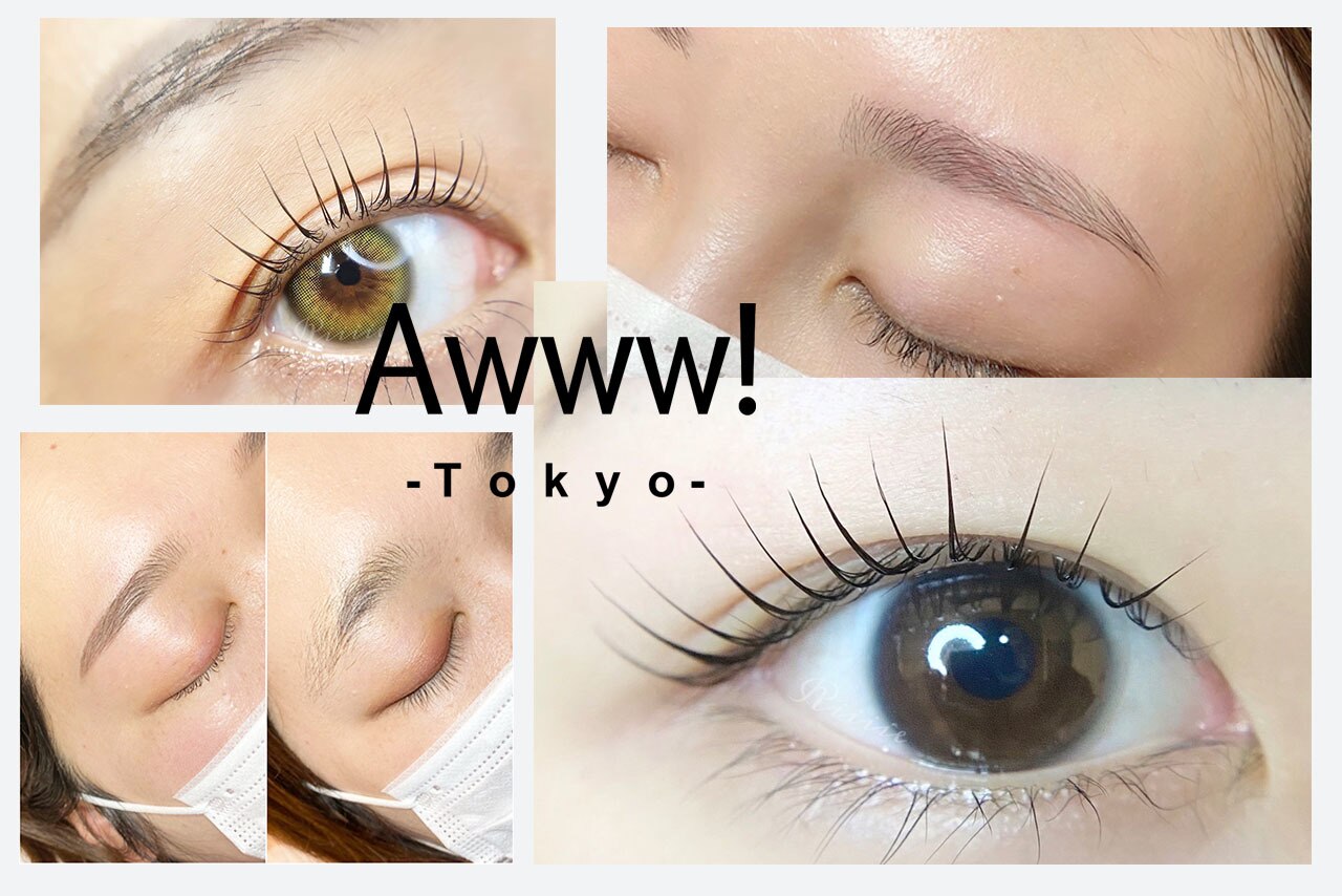 エーダブトーキョー 群馬店(Awww! tokyo)の紹介画像