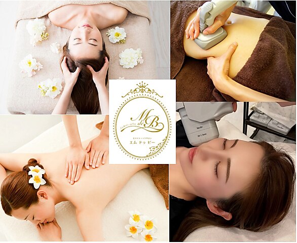 エムドゥービー(Mde`B)の紹介画像