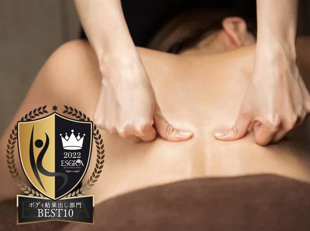 アグライア(Aglaea)の紹介画像