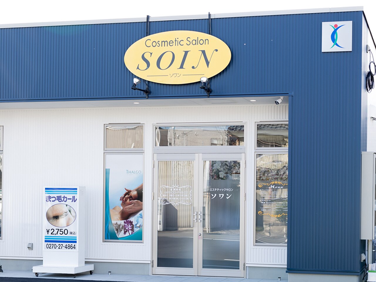 メンズ脱毛サロン Mr.Smooth 【ミスタースムース】の紹介画像